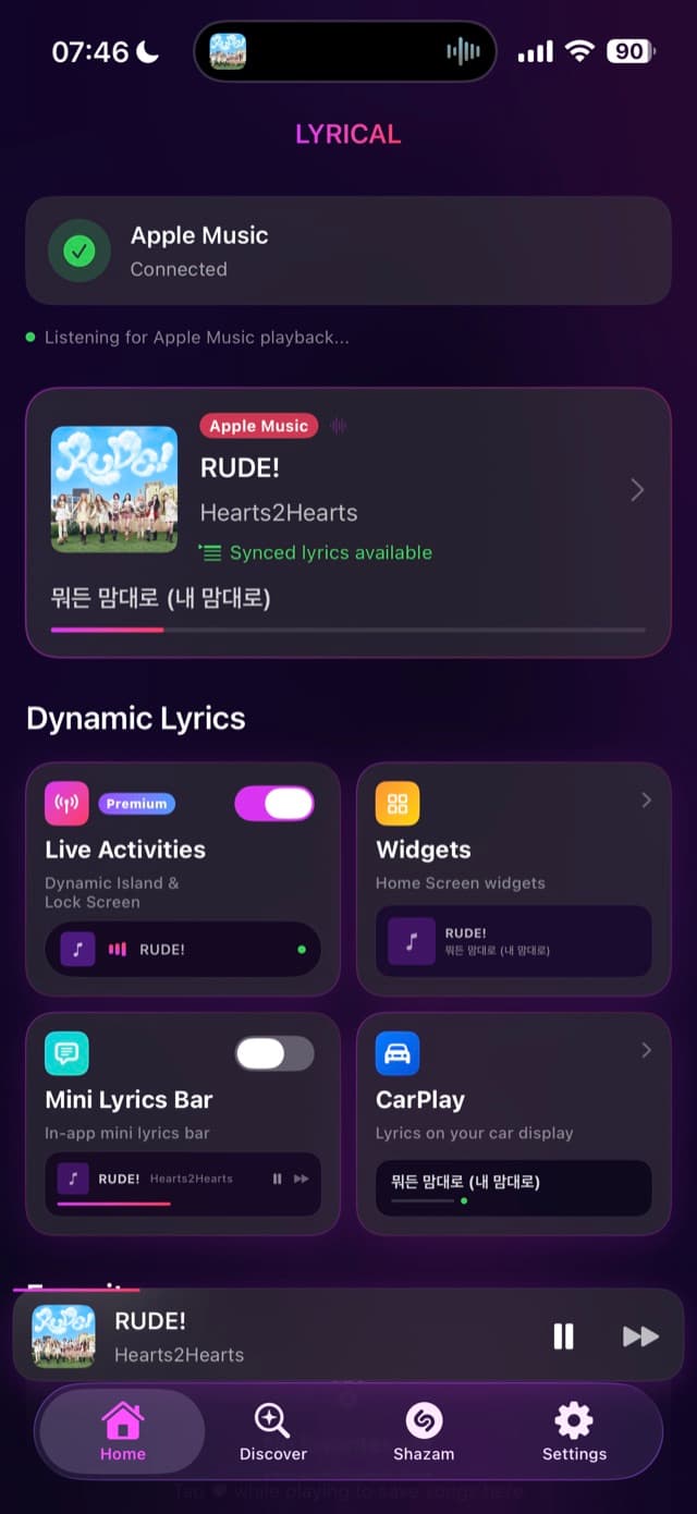 Lyrical Home Screen