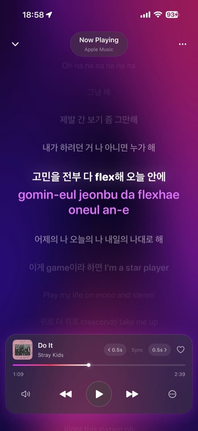 Lyrical showing Korean lyrics with romanization for BTS