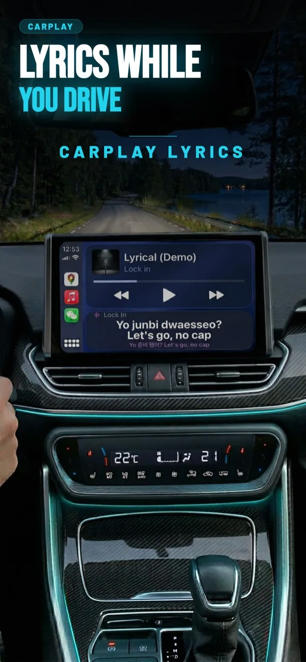 CarPlay lyrics — synced lyrics on your dashboard while you drive