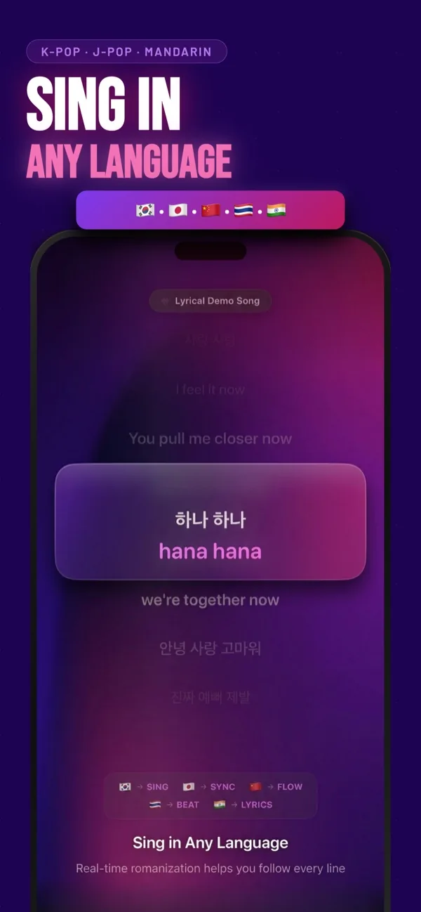 Sing in any language — K-pop, J-pop, Mandarin with real-time romanization