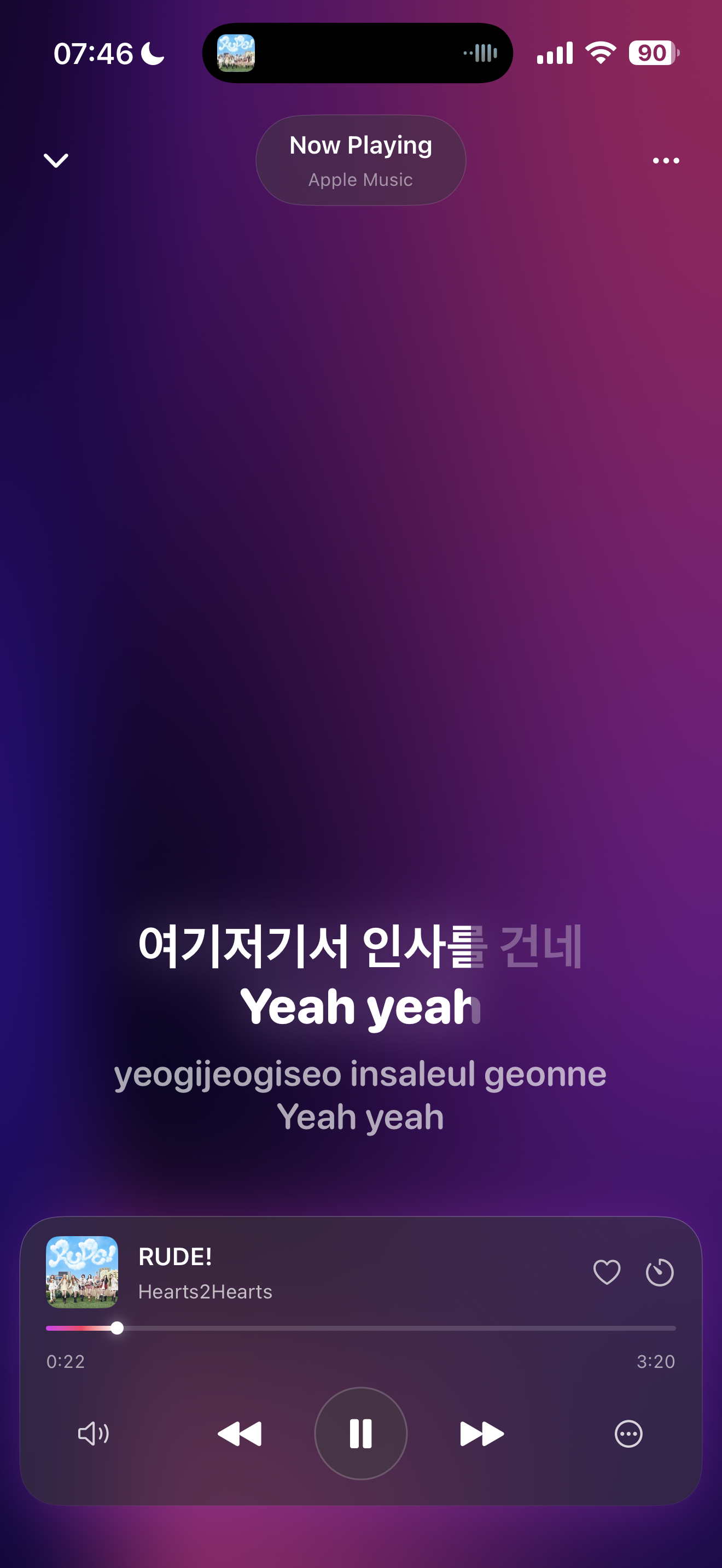 Lyrical Dynamic Lyrics